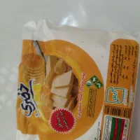 کره خضری
