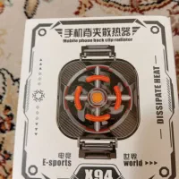 فن خنک کننده