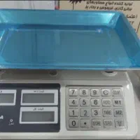 ترازو محک