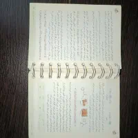 کتاب درسی فرمول بیست ۲۰ خیلی سبز مهروماه امتحانیوم|کتاب و مجله آموزشی|تهران, مشیریه|دیوار