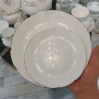 پخش آرکوپال مقصود
