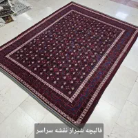 قالیچه ۳ متری شیراز
