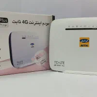 مودم TD-LTE GP-2101plus