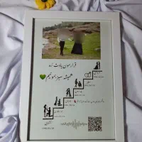 قاب عکس موزیکال|تابلو، نقاشی، عکس|نورآباد, |دیوار