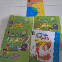 کتاب های قلم‌چی کلاس چهارم