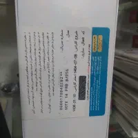 شیائومی نوت14پرو|موبایل|تبریز, |دیوار