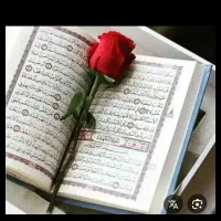 دعا استخاره فال