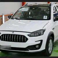 حواله اطلس s