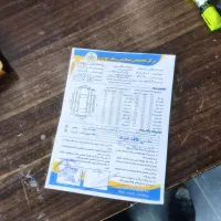 پارس تیوفایو|خودرو سواری و وانت|نورآباد, |دیوار