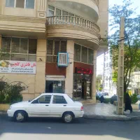 مغازه اشتراکی شمالی