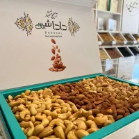 استخدام نیروی آقا در آجیل فروشی