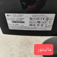 دو عدد کیس همراه با مانیتور|رایانه رومیزی|تبریز, |دیوار