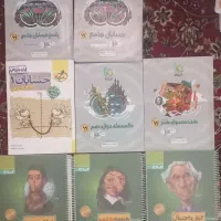 کتاب کنکور رشته ریاضی|کتاب و مجله آموزشی|یزد, |دیوار