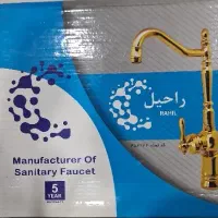 شیرالات ساختمانی