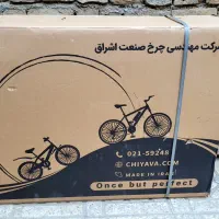 دوچرخه ۱۶ چیاوا چیچک|دوچرخه، اسکیت، اسکوتر|پیشوا, |دیوار