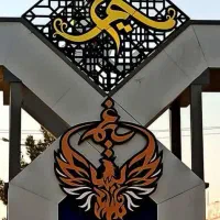 فروش-آپارتمان155متر-3خوابه-شهرک-سیمرغ-املاک-مهر