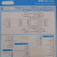سمند EF7 96 فنی بینظیر|خودرو سواری و وانت|تهران, آجودانیه|دیوار