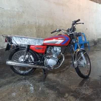 چنتا موتور در