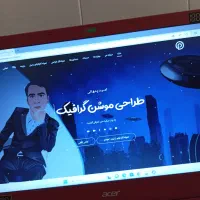 خدمات تخصصی تبلیغات و تولید محتوا|خدمات رایانه‌ای و موبایل|ارومیه, |دیوار
