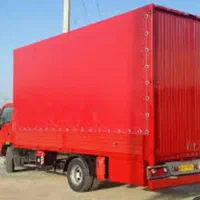 کارگرهستیم