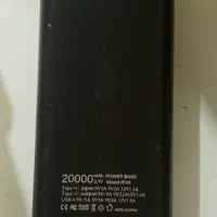 پاور بانک 20000 میلی آمپر|لوازم جانبی موبایل و تبلت|میانه, |دیوار