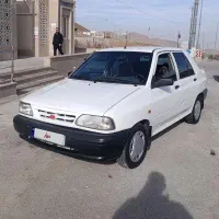 پراید۹۷ مصرف کننده