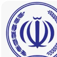 امتیاز وام سپه و مهر