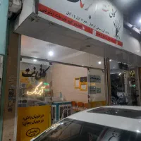 مغازه اجاره|اجارهٔ مغازه و غرفه|مشهد, بهمن|دیوار