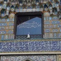 تورزیارتی مشهدمقدس زمینی ریلی فروردین واردیبهشت