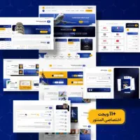 طراحی سایت شیک و حرفه‌ای+کارت ویزیت وتراکت رایگان|خدمات رایانه‌ای و موبایل|اهواز, کیانشهر|دیوار