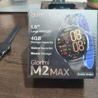 ساعت m2 max|ساعت|شیراز, گود عربان|دیوار