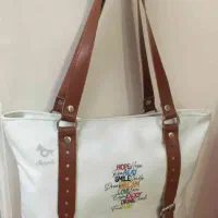 کیف دوشی ....