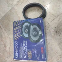 باند کنوود 718