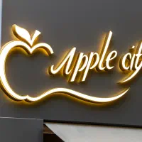 ساخت تابلو (چلنیوم روان ثابت نعون فلکسی)