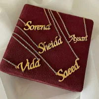 پلاک اسم کادویی