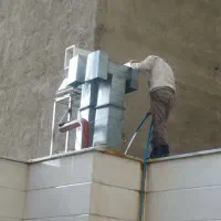 شرکت خدمات نظافتی|خدمات نظافت|تبریز, |دیوار