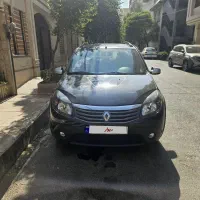 ساندرو استپ وی