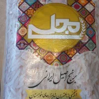 برنج عنبربو مجلسی