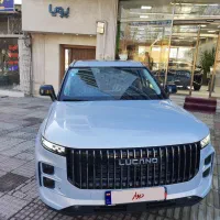 لوکانو L7