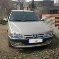 پرشیا ۷۹