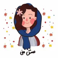 تابلو نقاشی|تابلو، نقاشی، عکس|اصفهان, شیخ اشراق|دیوار
