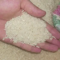 برنج هاشمی درجه 1