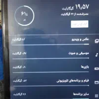 تبلت نارتب در حد نو حافظه ۳۲ رم ۳|تبلت|کرمانشاه, |دیوار