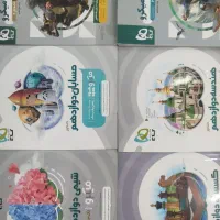 میکرو گاج همه‌ی دروس تخصصی دوازدهم ریاضی