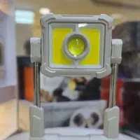 چراغ شارژی تلسکوپی