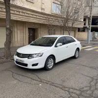 آریو اتومات مدل ۹۷