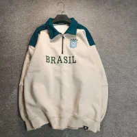 زمستانه جدید