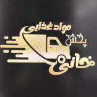 بازاریاب مواد غذایی