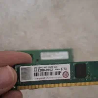 دوتا رم دو گیگ کاملا سالم