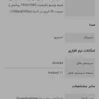 xiaomi 11t pro|موبایل|کوهدشت, |دیوار